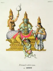 Rama, vésette du Bouisi