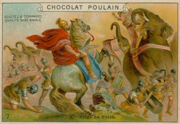 Veii ostroma, Chocolat Poulain kereskedelmi kártya