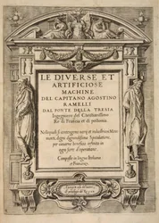 Címlap, a The Diverse Et Artificose Machine szerzőtől Agostino Ramelli kapitány, pub. 1588 Engravi