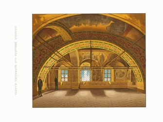 A cárnő aranykamrája. Az orosz állam régiségeiből, 1849-1853.