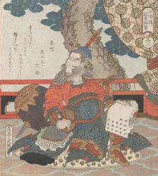 Kínai tábornok tigris a Suikoden történetből, 19. század.