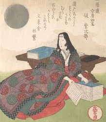 A kalligráfia négy barátja: Lady Murasaki, 19. század.