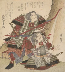 Nyomtatás, kb. 1830.