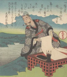 A kínai kalligráfus japán fiú: Hakuei, más néven a kurzív bölcse ..., kb. 1827.