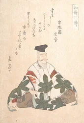 Yamabe no Akahito active 724-736, A tavaszi költészet három istenének egyike..., kb. 1820-as évek.