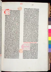 A Pentateuch vége és a Józsué könyvének eleje, a Gutenberg Bibliából, Johannes Gutenberg (kb. 1400-68) és Peter Schoeffer (1425-1502) nyomta Mainzban, 1454-56 (nyomtatott papír)