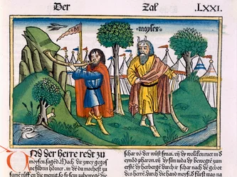 2. szám Az izraeliták tábori feladatai, a Nürnbergi Bibliából (Biblia Sacra Germanaica) (színes fametszet)