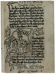 Oldal Pseudo-Aegidius Romanus „Róma mirabiliái” című művének német nyelvű másolatából, valószínűleg Ulrich Han kiadója, Róma, 1475 körül (fametszet, toll és tinta pergamenre)