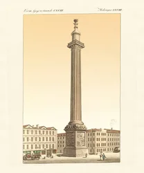 Az emlékmű Londonban (színes metszet)