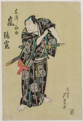Viharbetegség sebei Kansuke, 1829.