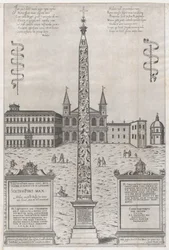 A római nagyszerűség tükre: Konstantin egyiptomi obeliszkje, 1589., 1589.