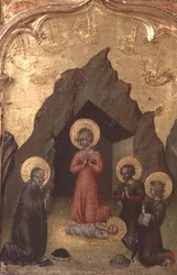 Szűzanya, Szent József és két szent gyermekimádása