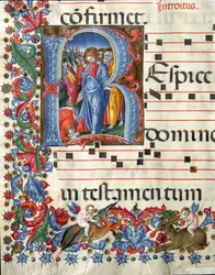 Decoree lettrine Krisztust és Leprát ábrázoló miniatűr Girolamo da Cremonától (aktív 1451-1483 körül) és Liberale da Verona (1445-1529) egy kórustól (Cod. 19/4. c. 26.) a sienai katedrálisból. 15. századi székesegyház (Duomo), Siena, Olaszország