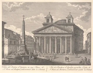 Kilátás az Agrippa Panteonra (rézkarc)