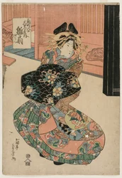 A Daikokuya udvarhölgye, Hinaogi Kadomachi bejáratánál, c. 1820-as évek vége vagy 1830-as évek eleje.