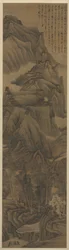 Táj Dong Yuan és Juran stílusában, c. 1650.