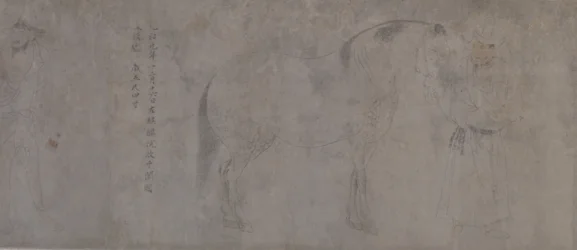 Öt Tribute Horses részlete (tinta és színes papíron)