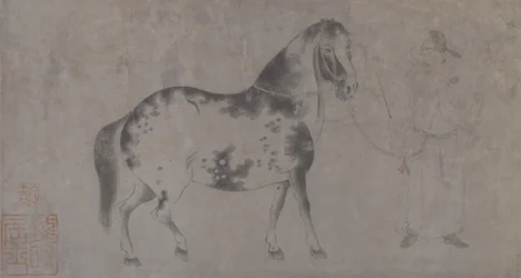 Öt Tribute Horses részlete (tinta és színes papíron)