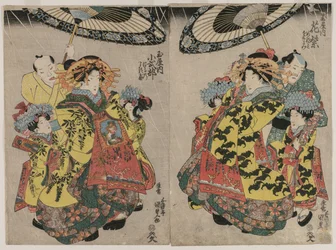 Hanamurasaki és Koshikibu kurtizánok a Tamaya Promenading in the Rainben c. 1830-as évek eleje.