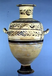 „Hadra” edényhidria, Kr.e. 3. század vége (kerámia)