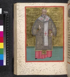 Egerton 2392, 47v fólió, Szent, a „Leitourgikon, felszentelési szertartásokkal és imákkal” című műből