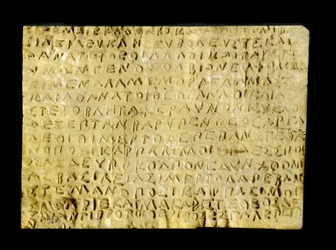 Golden Orphic tabletta,