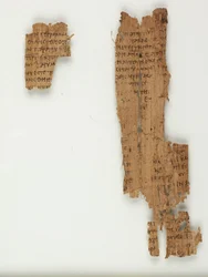 MS Gen 102613 22. papirusz János evangéliumából (tinta a papiruszon)