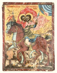 Szentek Theodore Tyron és Theodore Stratelates