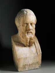 Hérodotosz mellszobra, Kr. e. 4. század