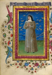 Bolognai Szent Katalin