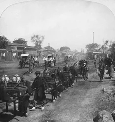 Kínai temetési körmenet, étellel az eltávozott léleknek, Peking Peking, Kína, 1901