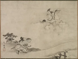 Daoista halhatatlan, 1615-1868.