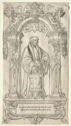 Rotterdami Erasmus