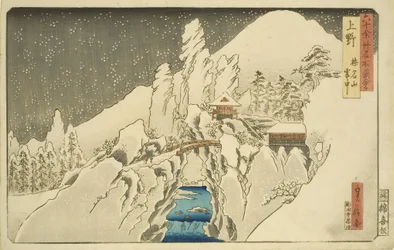 Ueno: Mount Haruna at Snow (Ueno Harunasan setch?) (színes fatömbnyomat)