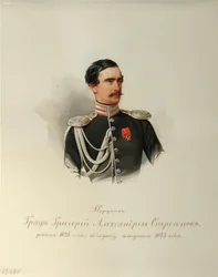 Grigorij Alekszandrovics Sztroganov gróf portréja 1824-1878 A császári lóőrök albumából, 1846-1849