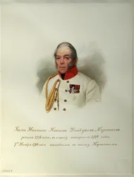 Nyikita Ivanovics gróf Dondukov-Korszakov portréja 1776-1857 A császári lóőrök albumából, 1846-1849