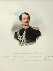 Nyikolaj Alekszejevics Orlov gróf portréja 1827-1885 A császári lóőrök albumából, 1846-1849