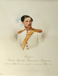 Szergej Szemjonovics Urusov gróf portréja 1827-1897 A császári lóőrök albumából, 1846-1849