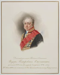Fjodor Petrovics Opocsinin portréja 1779-1852, c. 1850