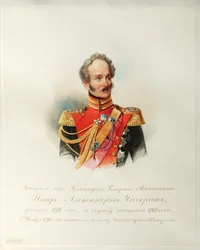 Pjotr Alekszandrovics Chicherin tábornok portréja a császári lóőrök albumából, 1846-1849