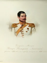 Pjotr Petrovics Lanszkoj tábornok 1799-1877 portréja a császári lovas testőrség albumából, 1846-1849