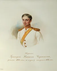 Grigorij Ivanovics Csertkov portréja 1828-1884 A császári lóőrök albumából, 1846-1849