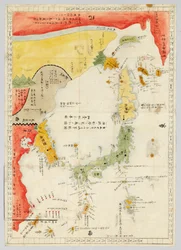 Three Kingdoms Illustrated