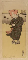 A tokiói Bundon