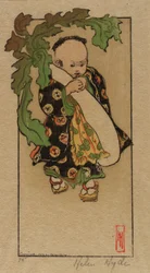 A Daikon és a baba