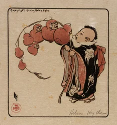 A Daruma Branch