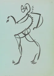 Táncoló figura