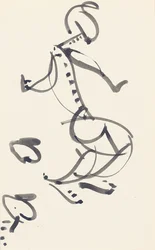 Tanulmány a "Red Stone Dancer" számára, 1914