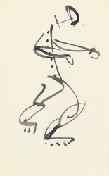 Tanulmány a "Red Stone Dancer" számára, 1914