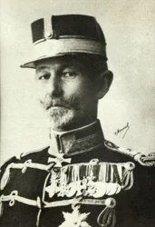 Alexandre Averesco tábornok portréja (fénykép)